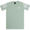 Gym+ 3S Tee Sports Casual Round Neck Short Sleeve T-Shirt Men Tops Green JW9662