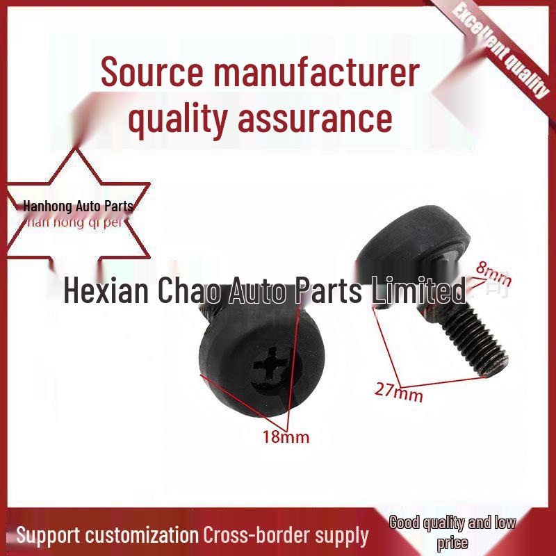 Toyota Door & Trunk Buffer Pad for Corolla, Camry, Highlander