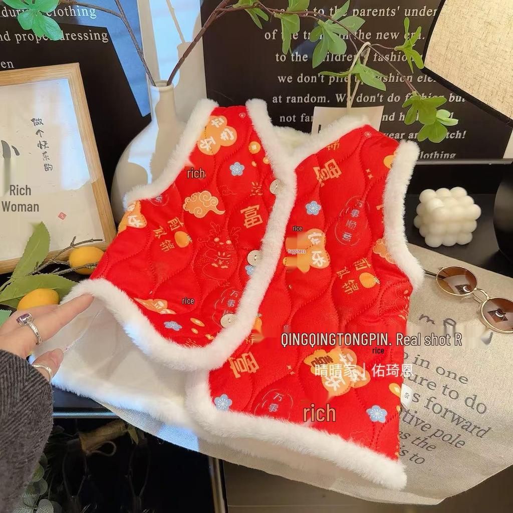 Children's Chinese-Style Fleece-Lined Cotton Vest for Autumn/Winter - Floral Design, Warm New Year Outfit