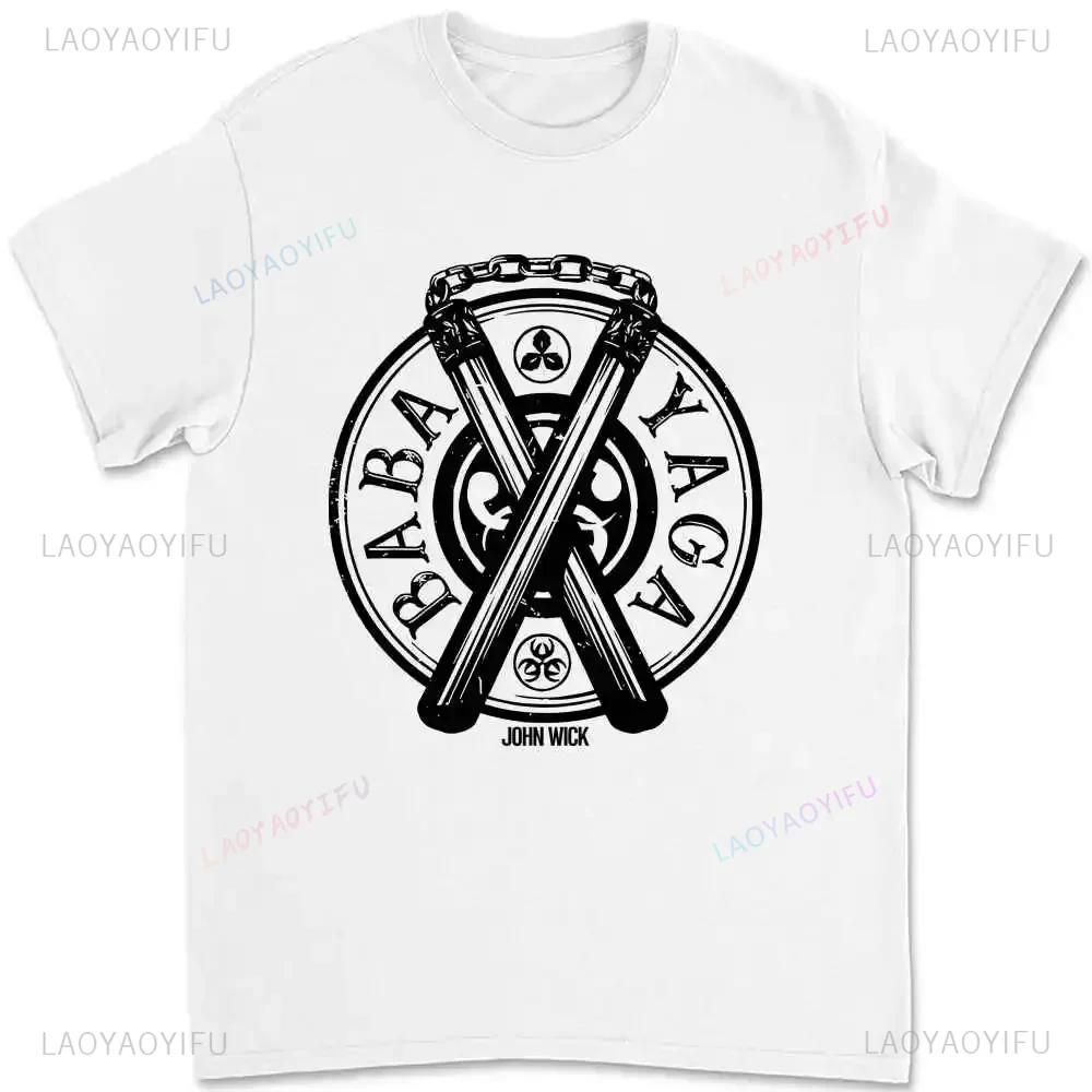 

Baba Yaga Badge John Wick Printed T Shirt LFA0 Oneck Unique Shortsleev Streetwear Aesthetic Harajuku Stretchy Casual Tshirt 4XL