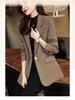 Women's High-End Coffee Color Suit Jacket – Spring/Autumn 2025 New Style, Petite Casual Blazer