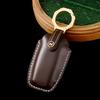 Genuine Leather Car Key Cover for Great Wall Haval H6, Big Dog, Chitu, Xiaolong - High-End Protection Shell.