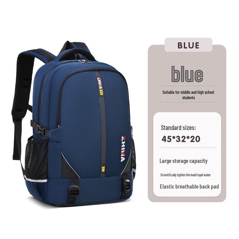 Korean Style Student Backpack