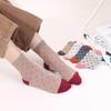 Socks Women Autumn Silk Women Mulberry Silk Soft Comfortable Medium Women Socks