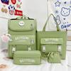 4 Pcs Backpack for Boys Girls Children Lovely Schoolbag Kindergarten Schoolbag Kids Gift Pencil Case Large Capacity Handbag