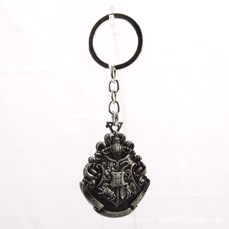 Potter Magic Harry Awakened Badge Scepter Alloy Key Chain Bag Decoration Pendant
