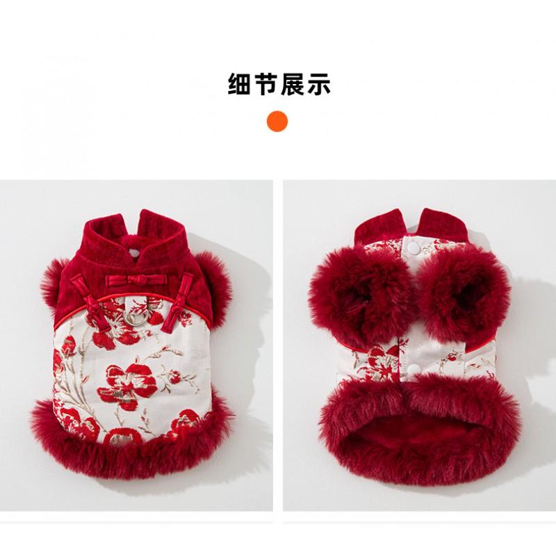 Winter Dog Vest Chinese Style Tang Suit Small Medium Dogs Teddy Warm Lined Pet Clothing