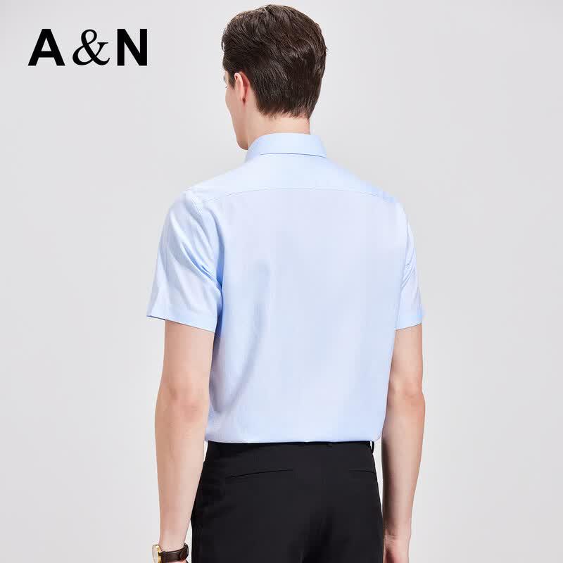 Men's Easy-Care 100% Cotton Short-Sleeve Business Casual Shirt