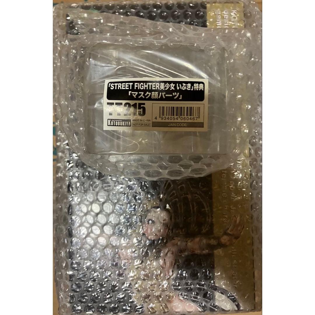 Street Fighter Bishoujo Kotobukiya Ibuki Limited Mask Face Parts Figure