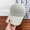 Wide-brimmed baseball cap for women, new spring and autumn fashion embroidered duckbill cap, makes the face look smaller, versatile hat