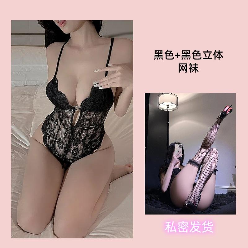 Sexy Underwear Women's Lace Transparent Onesie Open-file Free Fun Plus Chest Pads, Perspective Wear with Chest Pads