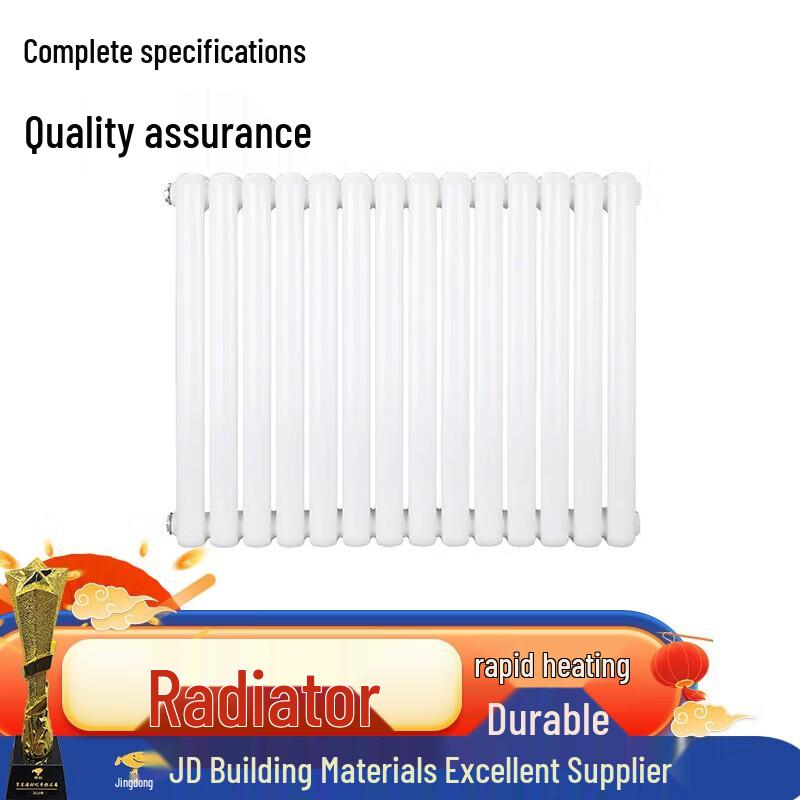 Handun Home Steel Hydronic Radiator