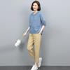 Women's Fashionable Mom Style Casual Sweatshirt Set: 2025 Spring/Autumn Two-Piece Outfit