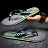 Men's Trendy Non-Slip Flip-Flops for Home and Beach - 2025 Summer Collection