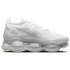 Nike Air Max Scorpion Damen Niedrige Freizeitschuhe Laufschuhe Weiß DJ4702-100
