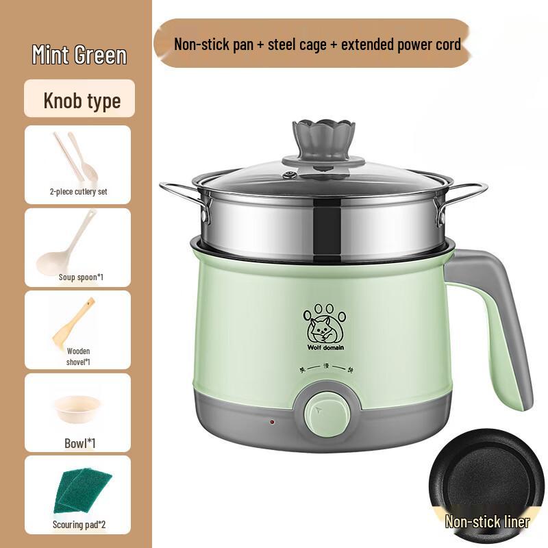 Triceratops Mini Electric Hot Pot with Steamer