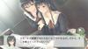 FLOWERS Shiki Switch -