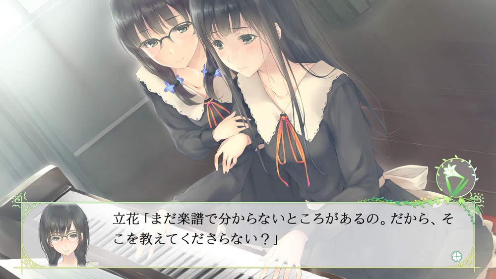 FLOWERS Shiki Switch -
