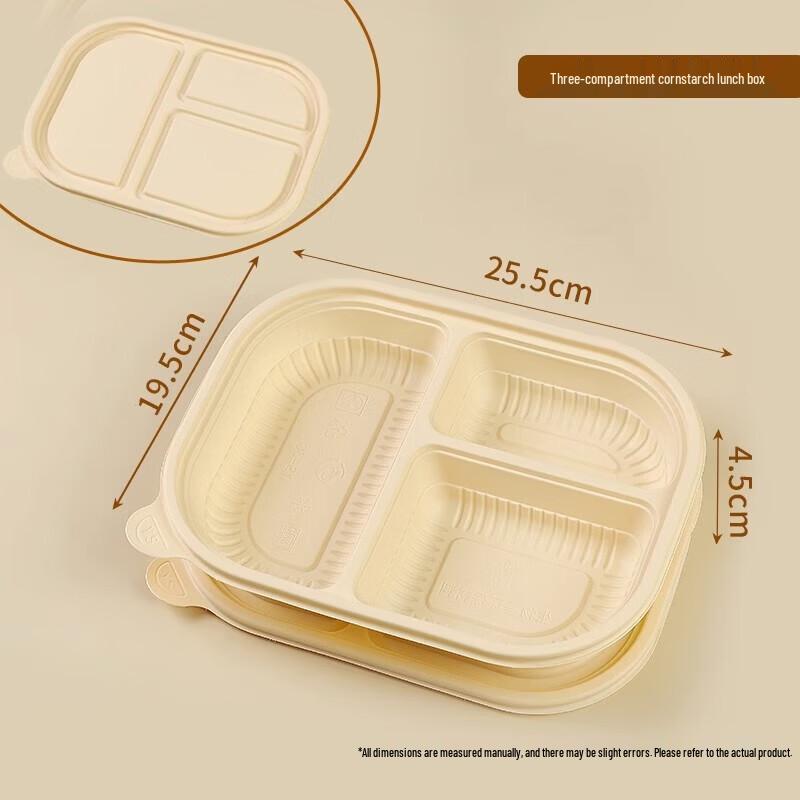 Yooxia Degradable Corn Starch Microwaveable Divided Lunch Boxes