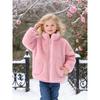 Jacken & Mäntel (Mädchen ab 4 Jahren) – Mäntel