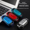 Ford Territory Car Key Cover - Snap Button Protective Shell for Yusheng S350, Men and Women