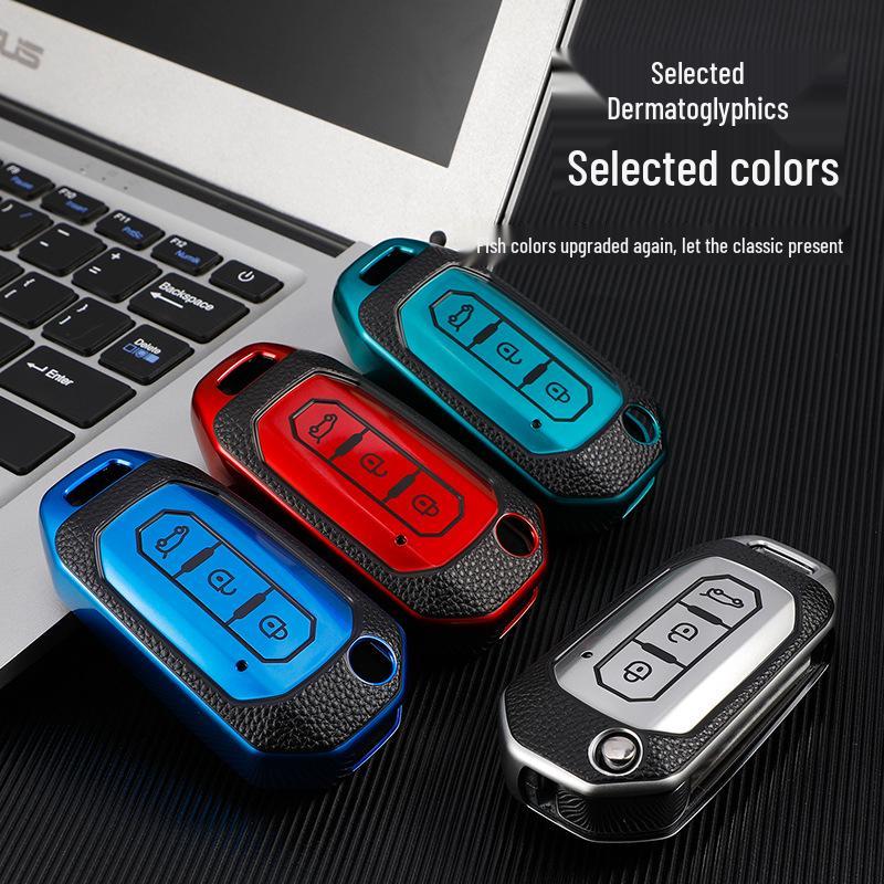 Ford Territory Car Key Cover - Snap Button Protective Shell for Yusheng S350, Men and Women
