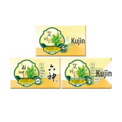 Liu Shen Mugwort Antibacterial Moisturizing Soap