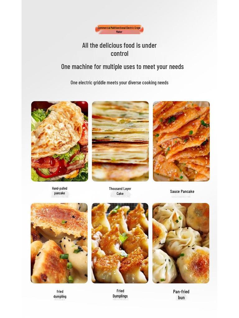 Commercial Double-Sided Electric Griddle for Pancakes & Thousand-Layer Cakes - New Model