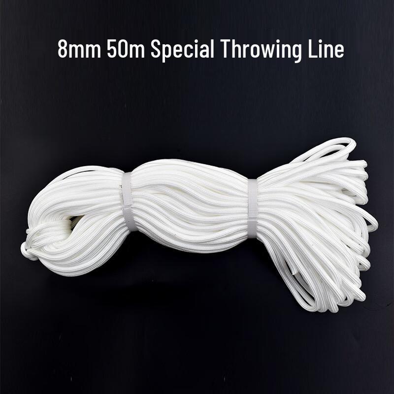 Marine Throwing Line with Grenade Buoy 8mm x 50m