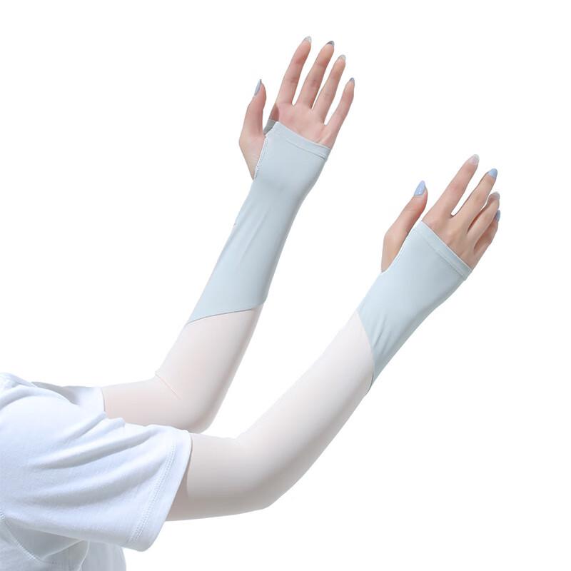Women's Ice Silk Sun Protection Arm Sleeves