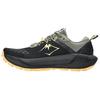 Asics Mens Gel-Trabuco 13 Black Cream 1011B973-002