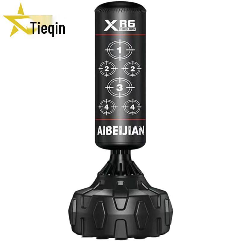 Iron Qin Standing Home Punching Bag