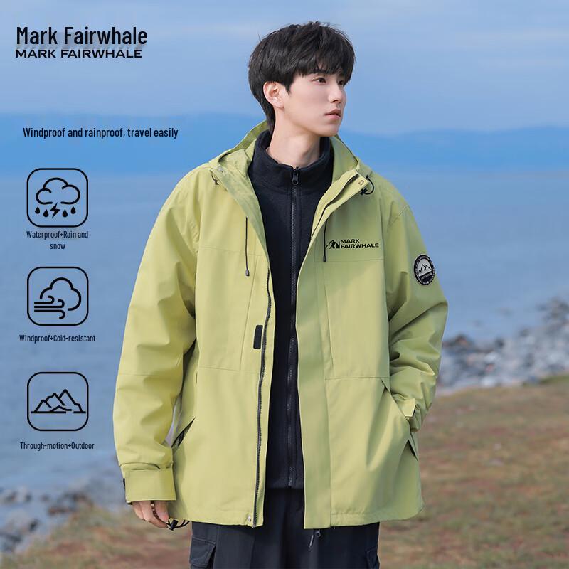 

Mark Fairwhale Men s Windproof Waterproof Hooded Casual Jacket 2XL