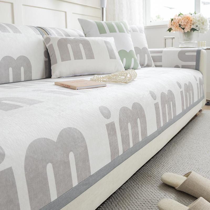 Simple Style Creative Amy Sofa Cushion Household Non-Slip Mats All-Inclusive Universal Cover Cover Anti-Scratching Nap Blanket Blanket