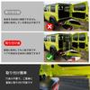 Artudatech Backdoor Balancer Tailgate Assist Support Shock Strut Fit For Jimny JB64 JB74W