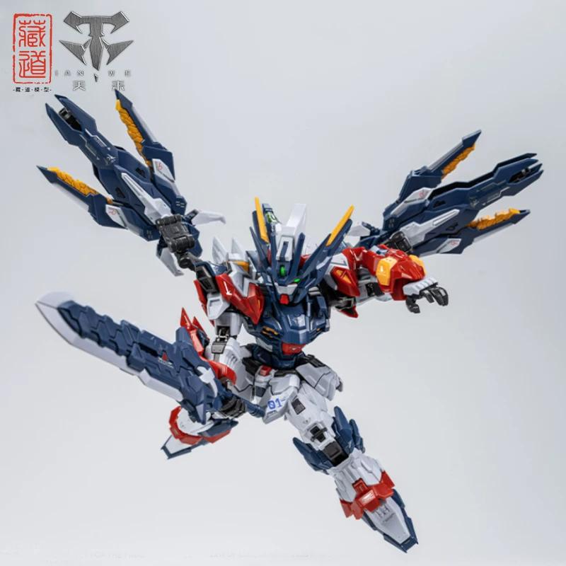Cangdao Model Chuangshen Tgm Series Tianfa Tianwe Abs Model Kit Mech assemblage model kit Action Figures Collectible Toy Gift