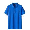 Tricou polo pentru bărbați, de vară, cu mânecă scurtă, brodat, lejer, cu dungi
