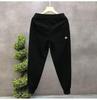 2023 Trendy Men's Versatile Loose Joggers - Hong Kong Style Casual Pants