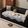 New Special-shaped Sofa Cushion Autumn and Winter Straight Non-slip Irregular Seat Cushion Cover Leather Sofa Cover Cloth Towel