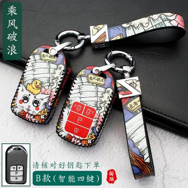 Leather Key Cover for Honda Civic Accord Crv Fit Urv AVANCIER Key Case for Car