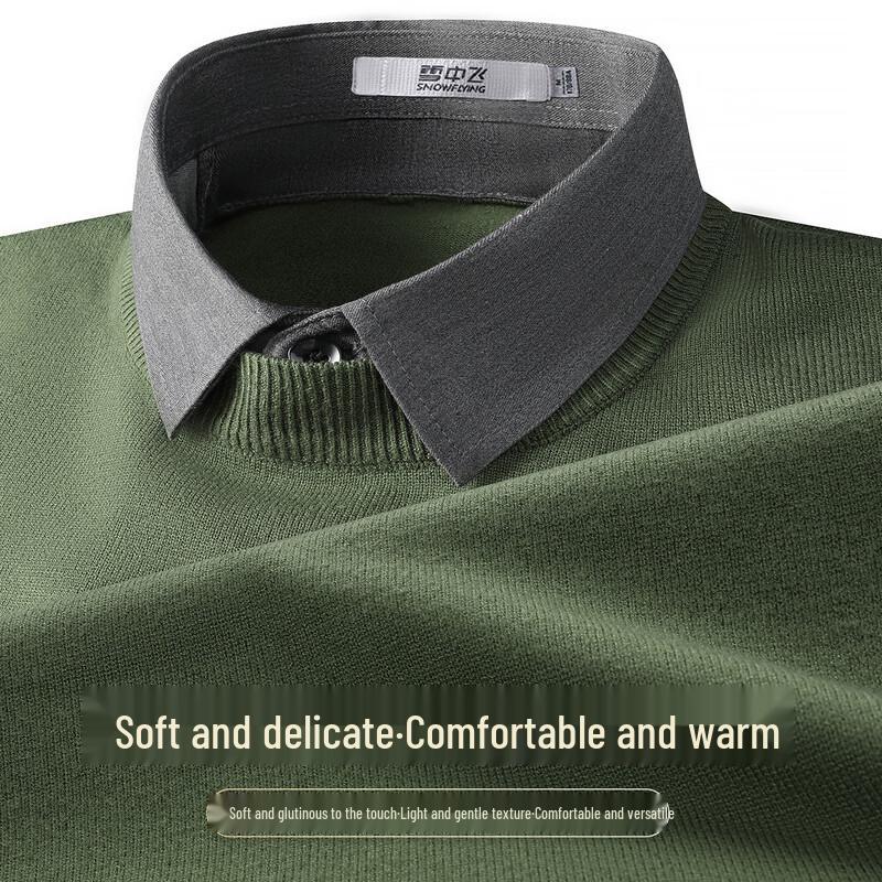 SNOWFLYING Men's Faux Two-Piece Shirt Collar Knitted Sweater