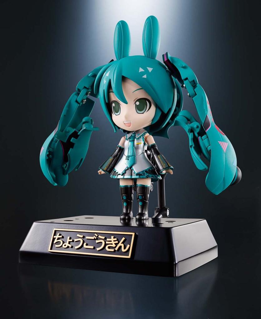 TAMASHII NATIONS Chogokin Miracle Henkei Hatsune Miku x Rody 105mm Painted Movable Figure Approx. PVC&ABS&Diecast