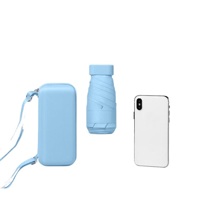 Hongye Ultra-Flat Portable UV Umbrella for Women