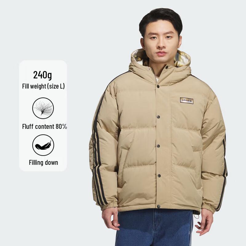 adidas Originals Men's Reversible Down Jacket KF9278