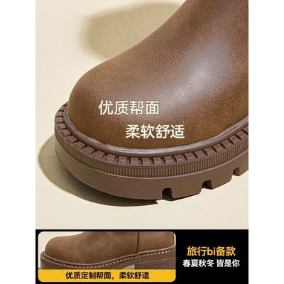 Dicke Sohle Western Cowboy Stiefel Damen Sommer Neu Stickerei Reisebekleidung Mittelstiefel Wüste Kurzstiefel Western Sichuan