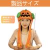 Formemory Halloween Hut mit beweglichen Ohren, Kürbis, Teufel, Geist Kostüm, Pikopiko Ohren, Cosplay Kopfbedeckung, Weihnachten, Niedlich, Lustig, Beliebt, Instagram,