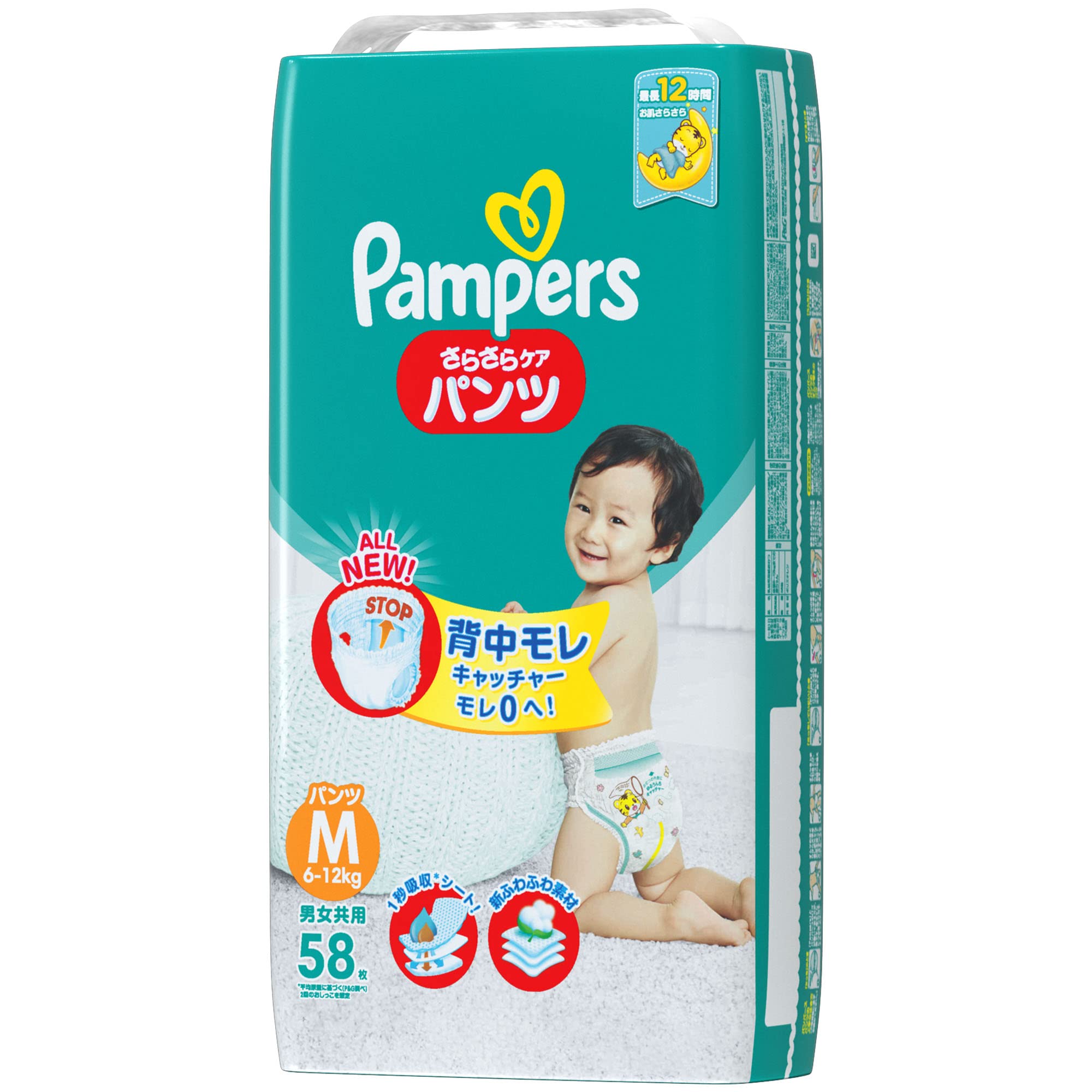 

Подгузники M Pampers Smooth Care 58 шт. [размер трусиков] (6~12 кг)