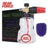 Pressure Washer Foam Cannon Snow Foam Lance with 1/4” Quick Connector, 360° Adjustable Thicker Snow Foam with 32 Oz Soap Car Wash
