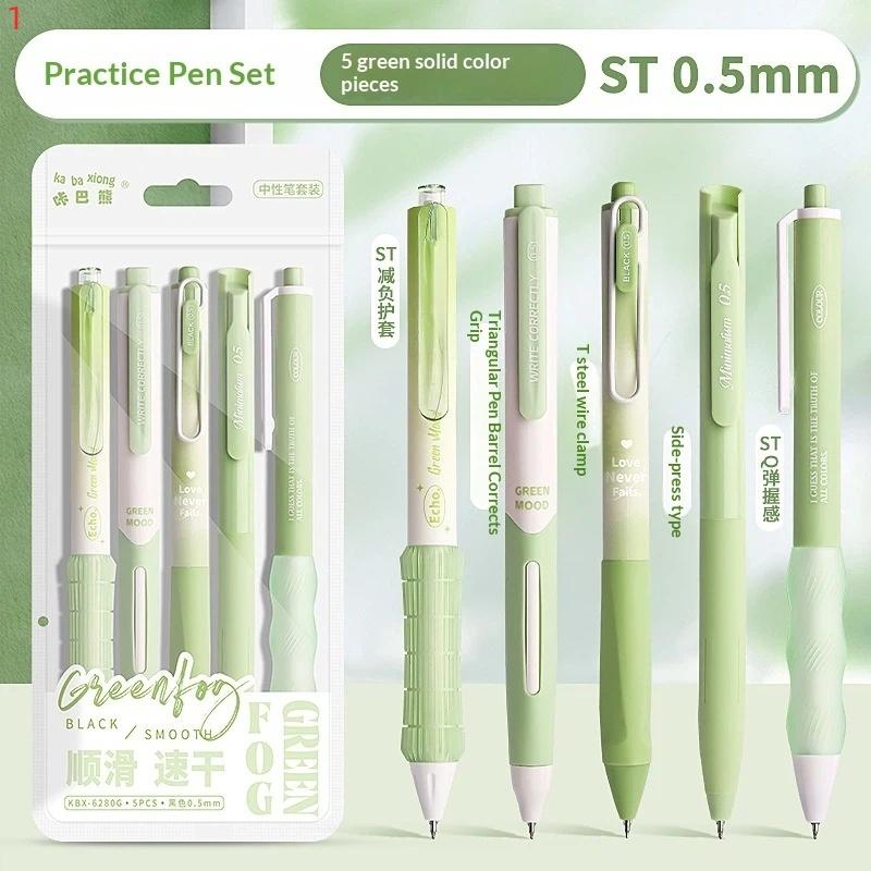 5Pcs Retractable Gel Pen Korean Fashion Simplicity Transparent Writing Pen Quick Drying St/Cs Tip 0.5Mm Black Ink Scrapbook Pen