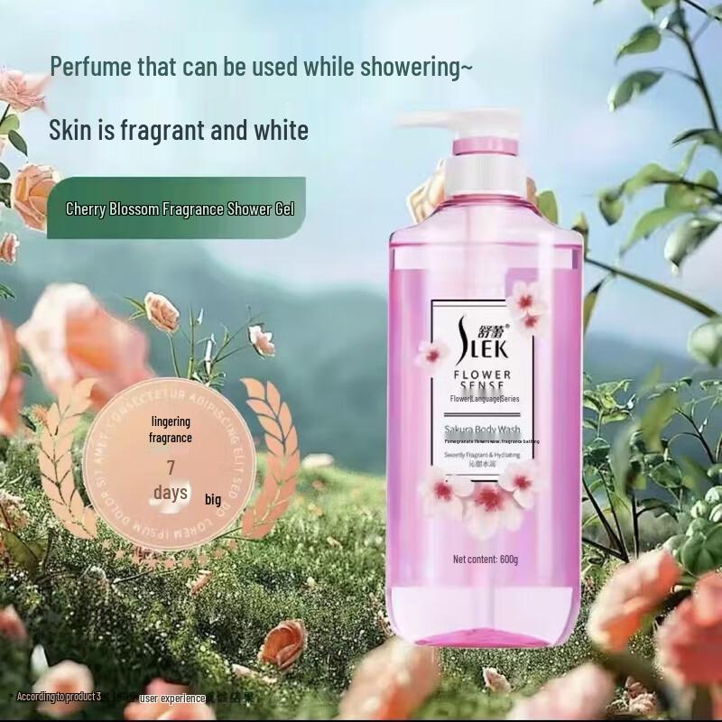 Shu Lei Freesia Lily Rose Perfumed Shower Gel Gift Set 1000g